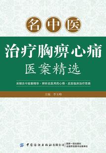 关于做梦捡了个男朋友这件事