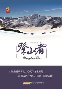 正道魁首葫芦娃