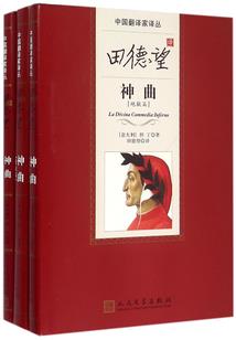 甜宠小农女：夫君太撩人