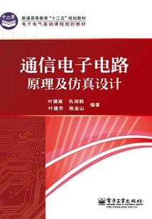 神王之王