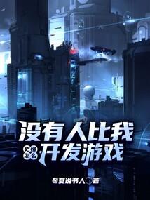 从进厂开始火爆全网