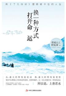 男神学院之近距离的恋爱