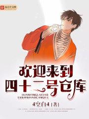 小泽又沐风