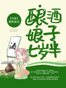 仙玄门