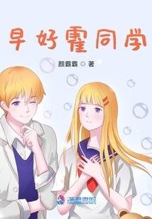 天衍仙途