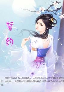 末世之吞噬之祖