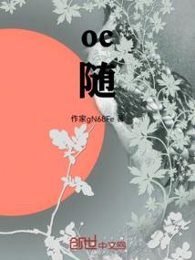 重生之考古日记