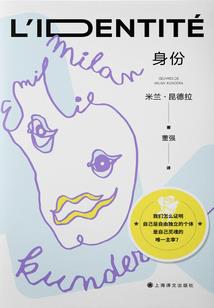 驸马追妻日常