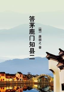 星辰占