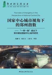 未许你一隅安