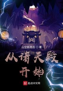 成为超级英雄