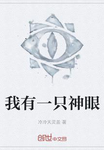 重生之化身毒后