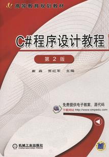 系统带我穿越在诸天