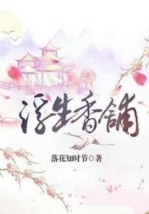 都市辰王
