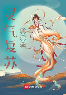 凤舞龙啸天
