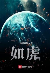 宙棱
