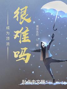 红妆至尊
