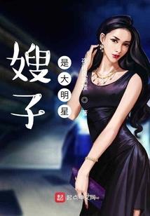 帝少每天都吃醋