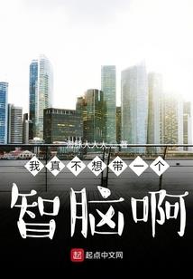 宠物与少女
