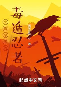 斗霸