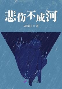 小丑绝境