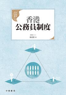 异世歌王