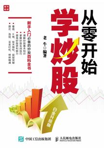 等落叶时，我便回来