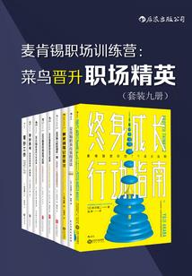 超级宇宙游戏