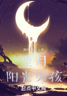 穿越之腹黑多面公主：冷王独宠
