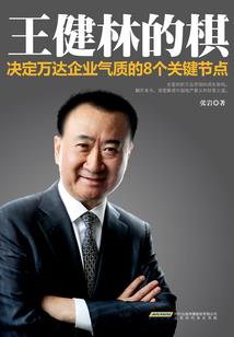 疯魔修道