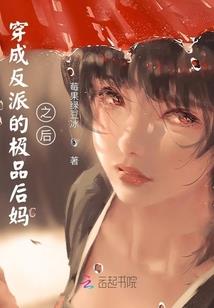 重生之魅男别挡路