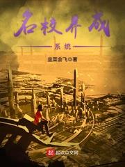 游戏大导演