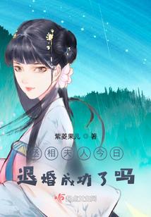 冷酷杀手纯王爷