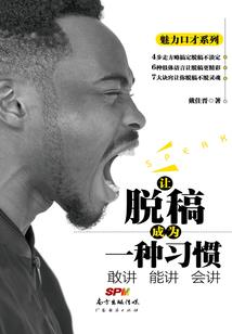 凤卿幻萝