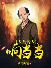 铅白晴空之下