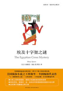 洛洛历险记：从黑铁兽开始进化