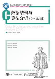 狼娃传说