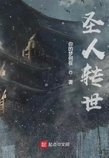 为了结婚谈恋爱