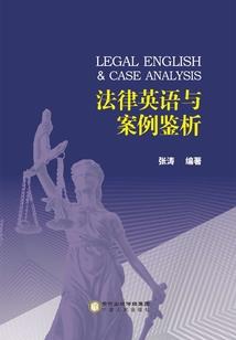 鬼王嗜宠逆天狂妃