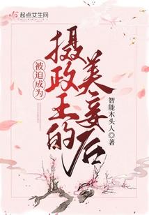这个英雄没节操