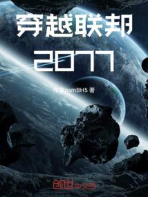 人在做天在看
