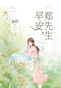 昨夜秋风