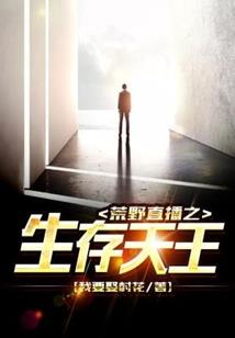 书乾