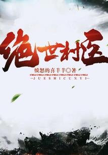 时光荏苒亦相惜