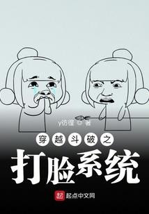 难测的爱情