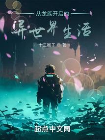 大神时代