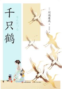 游戏纵横宇宙