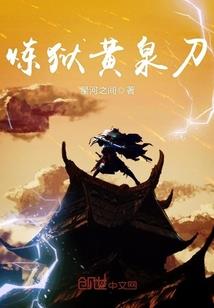 外婆是棵核桃树