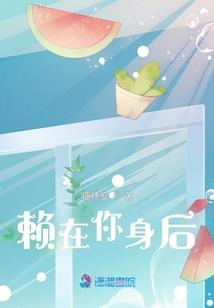 噬魂宗主