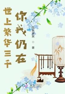 我真不愿重生了